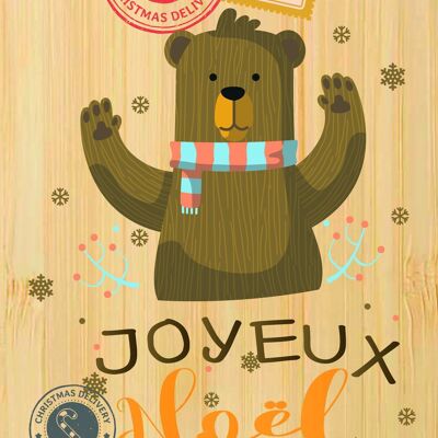 Carte postale en bamboo - CM0120 - Cartes de Vœux, Cartes de Vœux > Noël