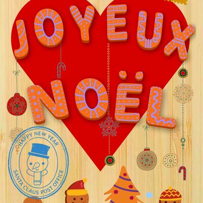 Carte postale en bamboo - CM0122 - Cartes de Vœux, Cartes de Vœux > Noël
