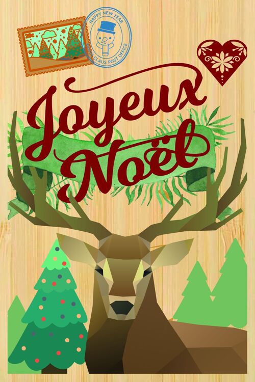 Carte postale en bamboo - CM0123 - Cartes de Vœux, Cartes de Vœux > Noël