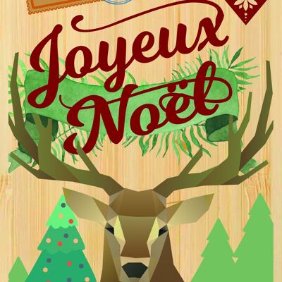 Carte postale en bamboo - CM0123 - Cartes de Vœux, Cartes de Vœux > Noël