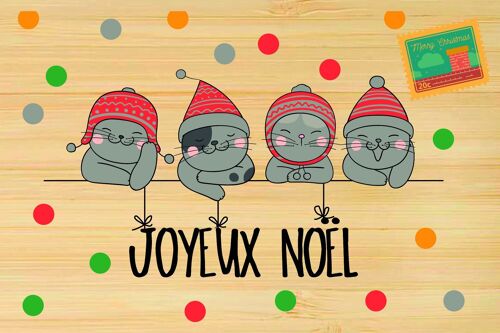 Carte postale en bamboo - CM0129 - Cartes de Vœux, Cartes de Vœux > Noël