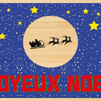 Carte postale en bamboo - BC0135 - Cartes de Vœux, Cartes de Vœux > Noël