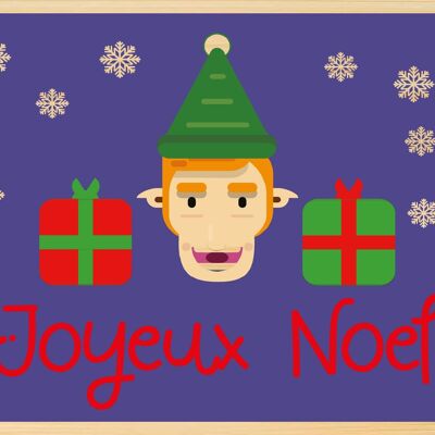 Carte postale en bamboo - BC0137 - Cartes de Vœux, Cartes de Vœux > Noël