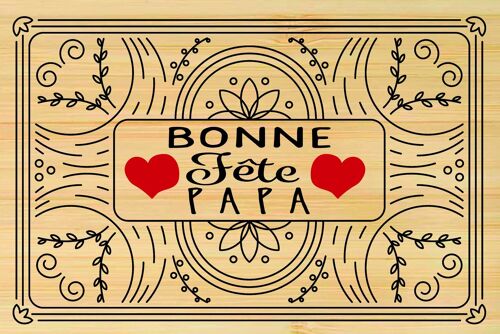 Carte postale en bamboo - CM0269 - Cartes de Vœux, Cartes de Vœux > Fête des Pères