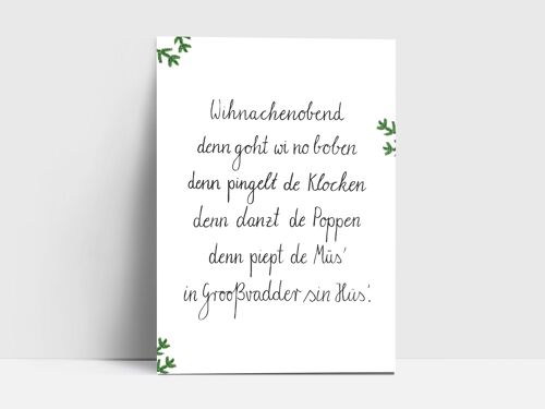 Postkarte, Plattdeutsches Gedicht