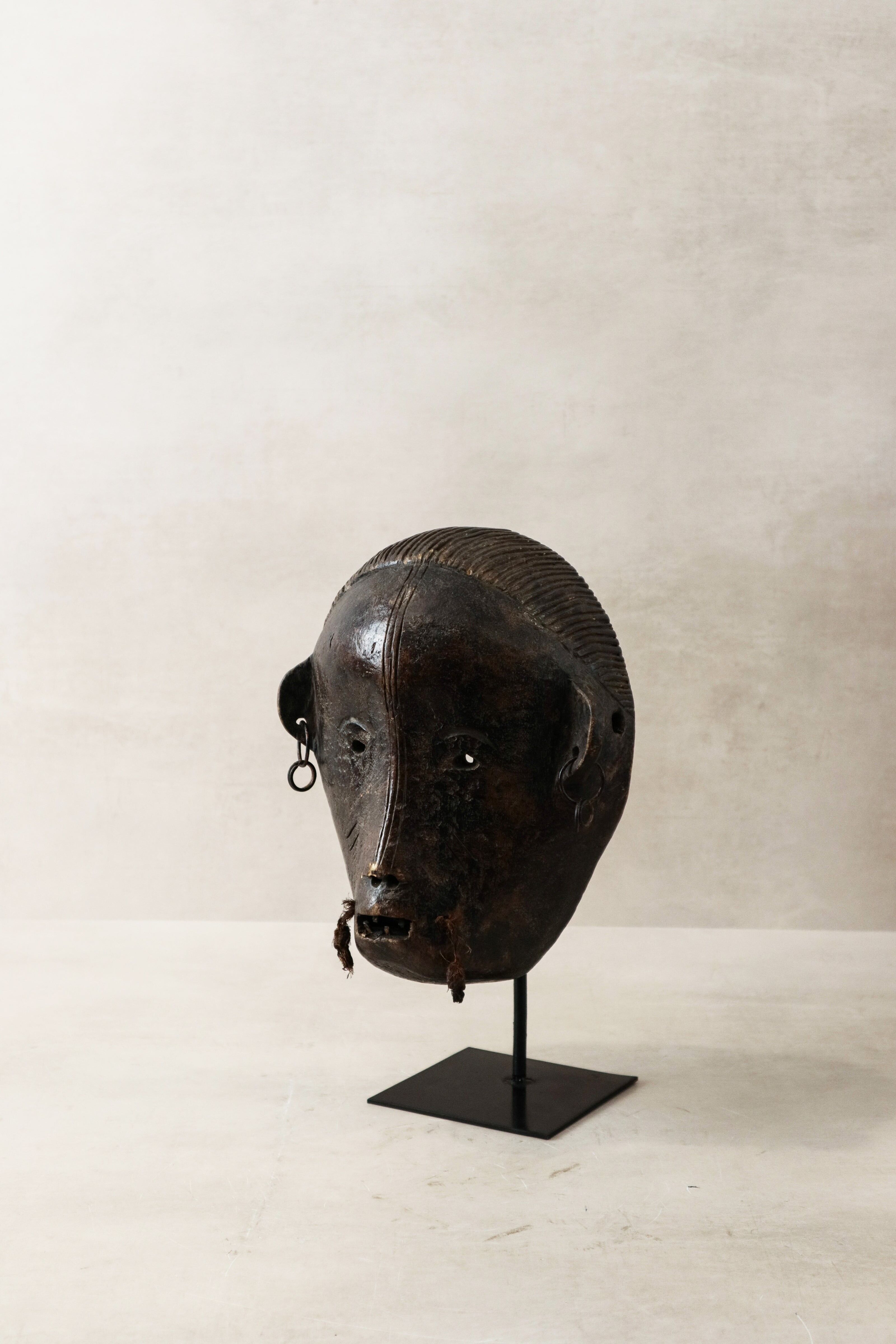 Masque Pende Antique - 52.1