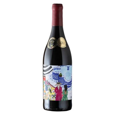 Cabernet Sauvignon, Merlot, Syrah 2020, GERMANIER WINES, runder und würziger Rotwein