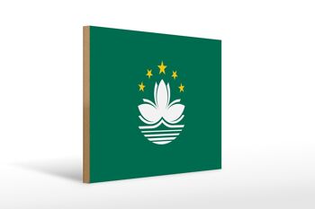 Panneau en bois drapeau de Macao 40x30cm Panneau décoratif drapeau de Macao 1