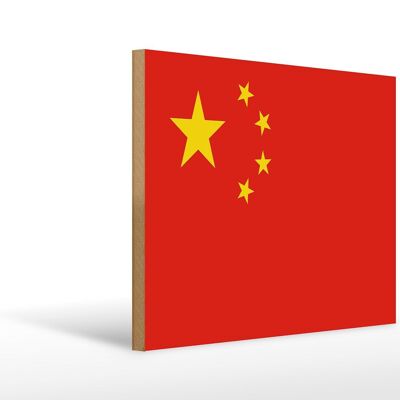 Holzschild Flagge China 40x30cm Flag of China Deko Schild