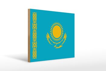 Panneau en bois drapeau du Kazakhstan 40x30cm Panneau drapeau du Kazakhstan 1