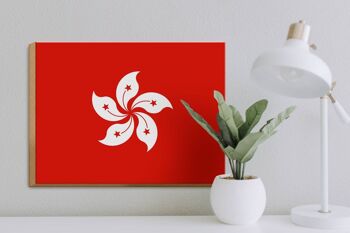 Panneau en bois Drapeau de Hong Kong 40x30cm Panneau décoratif Drapeau de Hong Kong 3