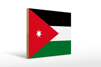 Panneau en bois drapeau de Jordanie 40x30cm Panneau décoratif drapeau de Jordanie 1