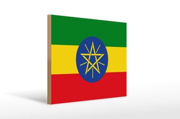 Panneau en bois drapeau de l'Éthiopie 40x30cm Drapeau de l'Éthiopie panneau décoratif 1
