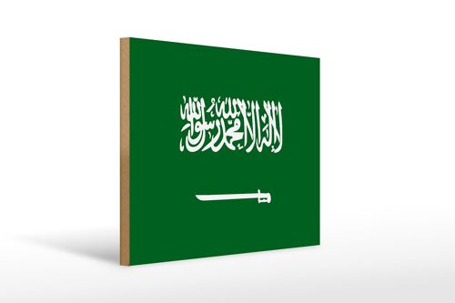 Holzschild Flagge Saudi-Arabien 40x30cm Flag Saudi Arabia Schild