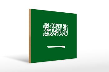 Panneau en bois drapeau Arabie Saoudite 40x30cm Drapeau Arabie Saoudite signe 1