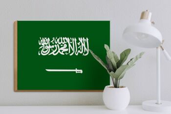 Panneau en bois drapeau Arabie Saoudite 40x30cm Drapeau Arabie Saoudite signe 3
