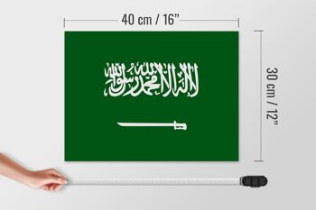 Panneau en bois drapeau Arabie Saoudite 40x30cm Drapeau Arabie Saoudite signe 4