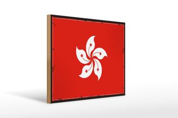 Panneau en bois drapeau de Hong Kong 40x30cm Drapeau Rétro Hong Kong enfant 1