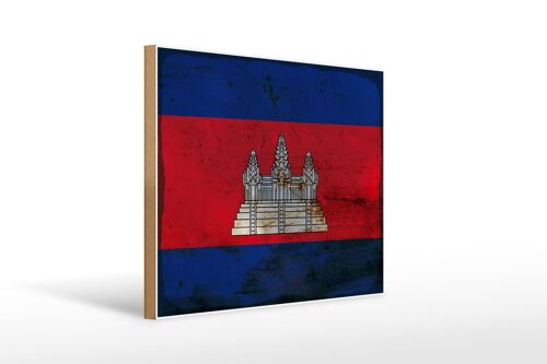 Holzschild Flagge Kambodscha 40x30cm Flag Cambodia Rost Deko Schild