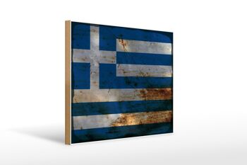 Panneau en bois drapeau grèce 40x30cm, panneau décoratif rouille grèce 1