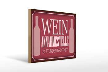 Panneau en bois indiquant le point d'acceptation du vin, 40x30cm, panneau décoratif 24 heures sur 24 1