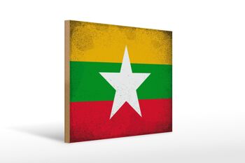Panneau en bois drapeau Myanmar 40x30cm Drapeau du Myanmar signe vintage 1