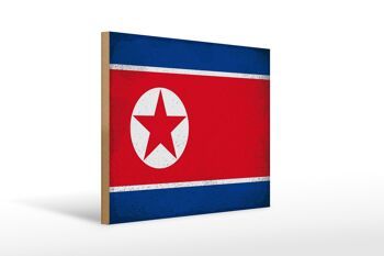 Panneau en bois drapeau Corée du Nord 40x30cm Panneau décoratif vintage Corée du Nord 1