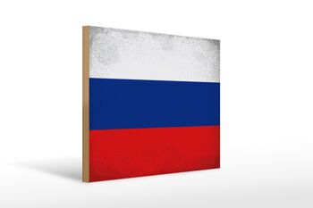 Panneau en bois drapeau Russie 40x30cm Drapeau de la Russie panneau vintage 1