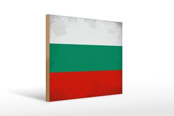 Panneau en bois drapeau Bulgarie 40x30cm Drapeau Bulgarie signe vintage 1
