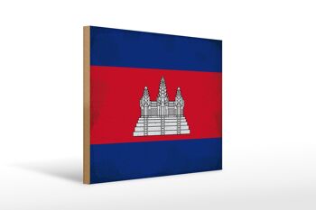 Panneau en bois drapeau Cambodge 40x30cm Drapeau Cambodge signe vintage 1
