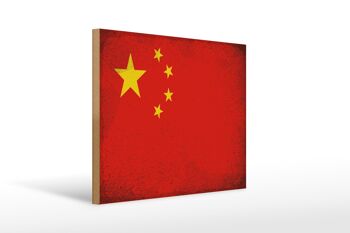 Panneau en bois drapeau Chine 40x30cm Drapeau de Chine signe décoratif vintage 1