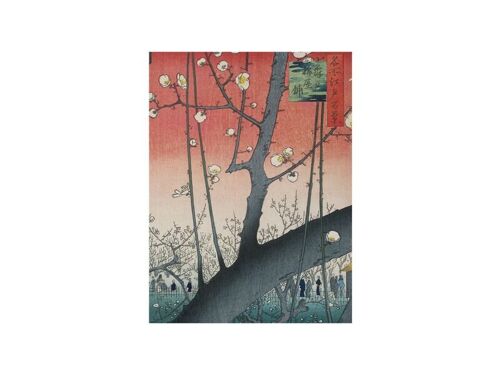 Artist Journal, The plum orchard at Kameido