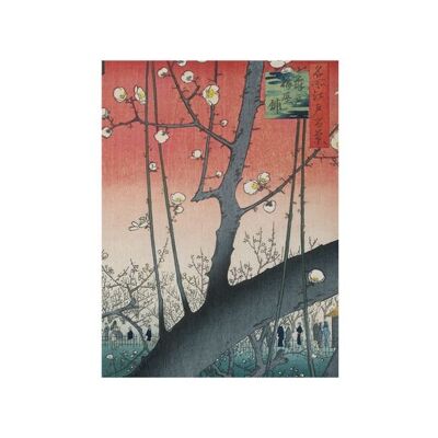 Artist Journal, The plum orchard at Kameido