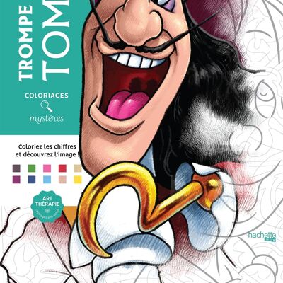 COLORING BOOK - Disney mystery coloring pages - Trompe l'oeil Volume 2