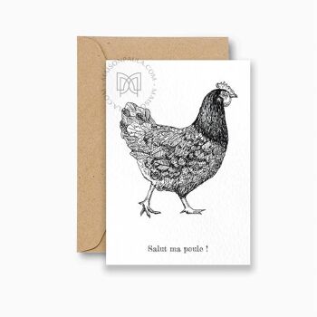 Carte postale Salut ma poule !