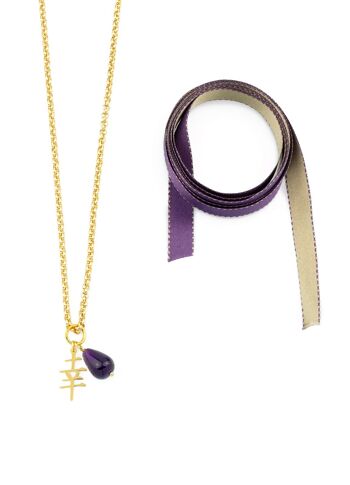 Collier/Bracelet en tissu Kanji porte-bonheur violet 3