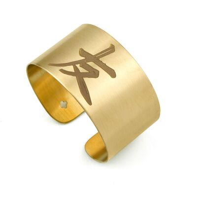 Bracciale Rigido Medio Amicizia
