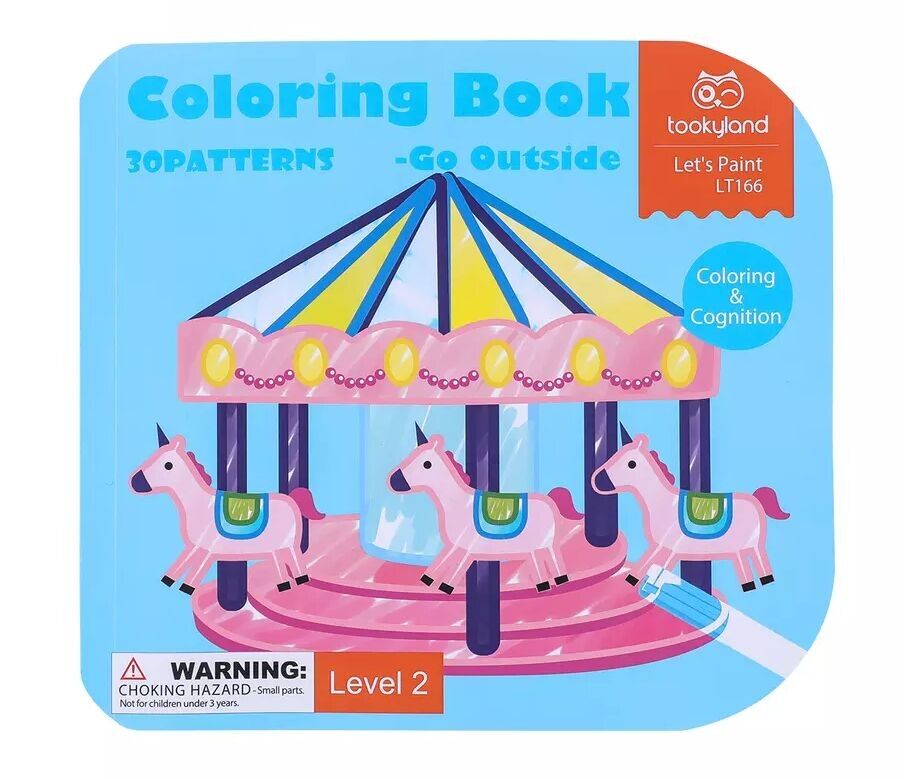 My First Coloring Book: Let's go out