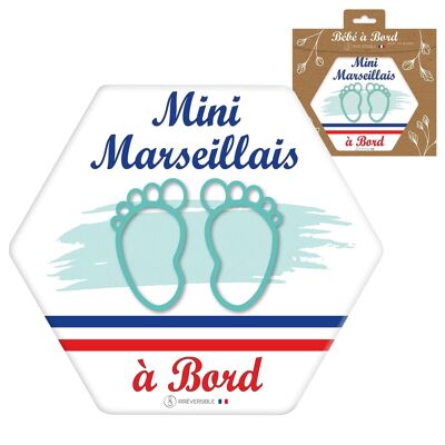 Adhésif Bébé à Bord ultra-résistant - Mini marseillais (bleu/garçon)