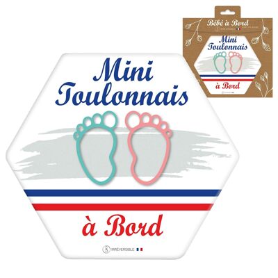 Ultra-resistant Baby on Board Adhesive - Mini Toulonnais (grey/mixed)