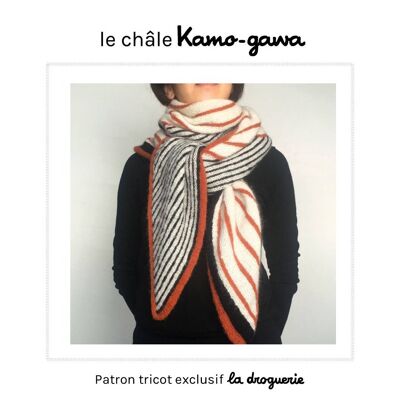 Modello a maglia per scialle Kamo-gawa