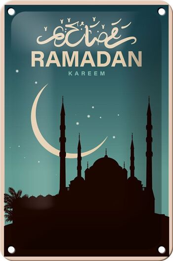 Plaque en étain Ramadan 12x18cm Décoration Kareem 1