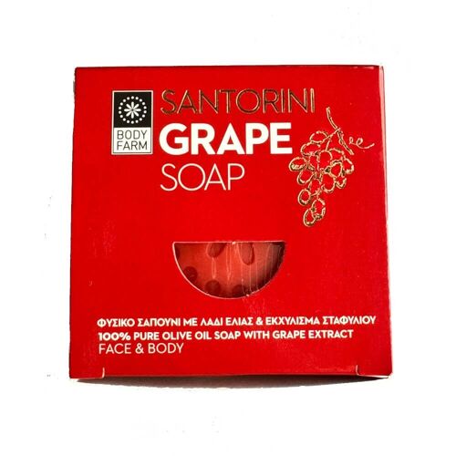 Soap Santorini grape - 110 grams