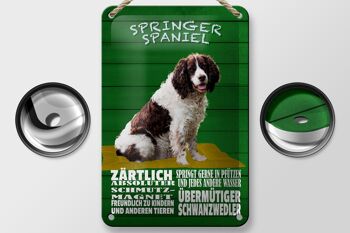 Panneau en étain indiquant une décoration tendre pour chien Springer Spaniel, 12x18cm 2