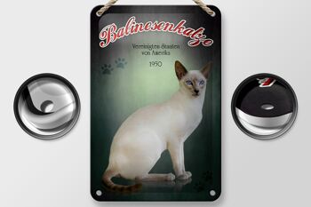 Plaque en tôle chat 12x18cm Chat balinais décoration Amérique 1950 2