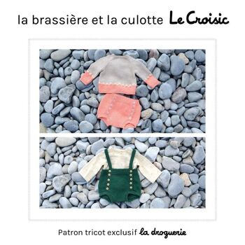 Patron tricot de la brassière et la culotte "Le Croisic" 1