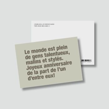 Carte "Anniversaire" :

Modeste 2