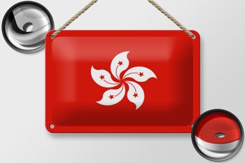 Signe en étain drapeau de Hong Kong 18x12cm, décoration de drapeau de Hong Kong 2