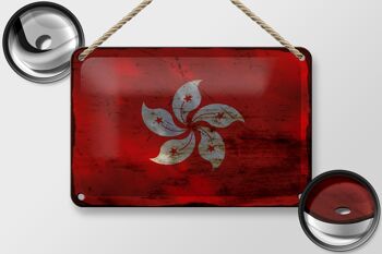 Drapeau en étain de Hong Kong, 18x12cm, décoration rouille de Hong Kong 2
