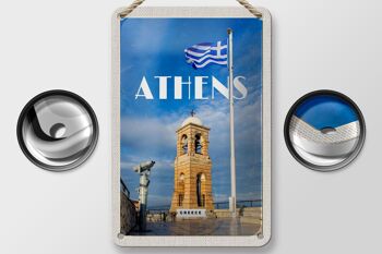 Signe de voyage en étain 12x18cm, drapeau d'athènes, grèce, décoration de l'acropole 2